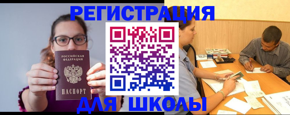 форма 3 в Алексеевке